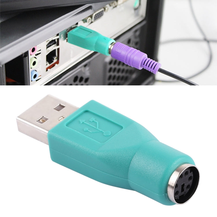 USB A Plug to mini DIN6 female Adapter (PS/2 to USB)(Green) - Computer & Networking by buy2fix | Online Shopping UK | buy2fix