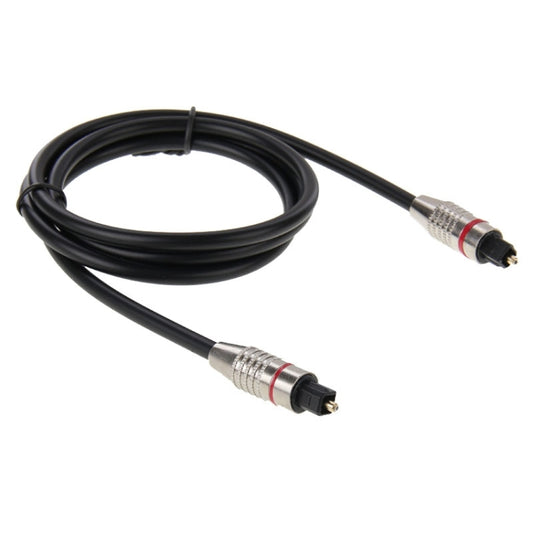 Digital Audio Optical Fiber Cable Toslink M to M, OD: 5.0mm, Length: 1m - Audio Optical Cables by buy2fix | Online Shopping UK | buy2fix