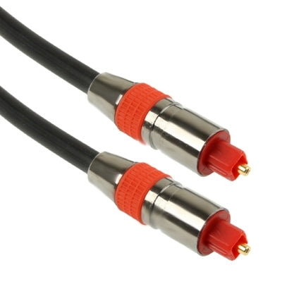 Digital Audio Optical Fiber Toslink Cable Length: 5m, OD: 6.0mm - Audio Optical Cables by buy2fix | Online Shopping UK | buy2fix