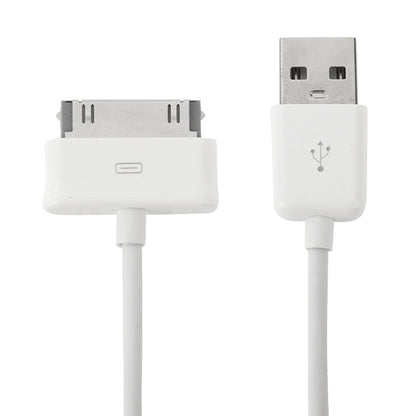 1m 30 Pin to USB Data Charging Sync Cable, For Galaxy Tab 7.0 Plus / Galaxy Tab 7.7 / Galaxy Tab 7 / P1000 / Galaxy Tab 10.1 / P7100 / Galaxy Tab 8.9 / P7300 / Galaxy Tab 10.1 / Galaxy Note 10.1 / Galaxy Note 8.0(White) - Micro USB Cable by buy2fix | Online Shopping UK | buy2fix