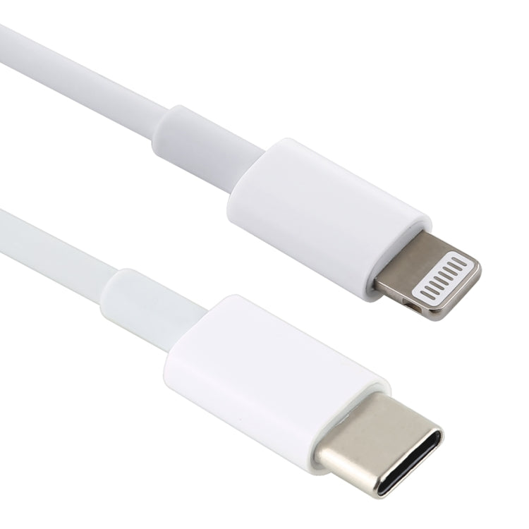 20W 9V/2A 1M USB-C / Type-C to 8 Pin PD Fast Charging Cable for iPhone, iPad, Cable Length: 1m(White) - Apple Accessories by buy2fix | Online Shopping UK | buy2fix