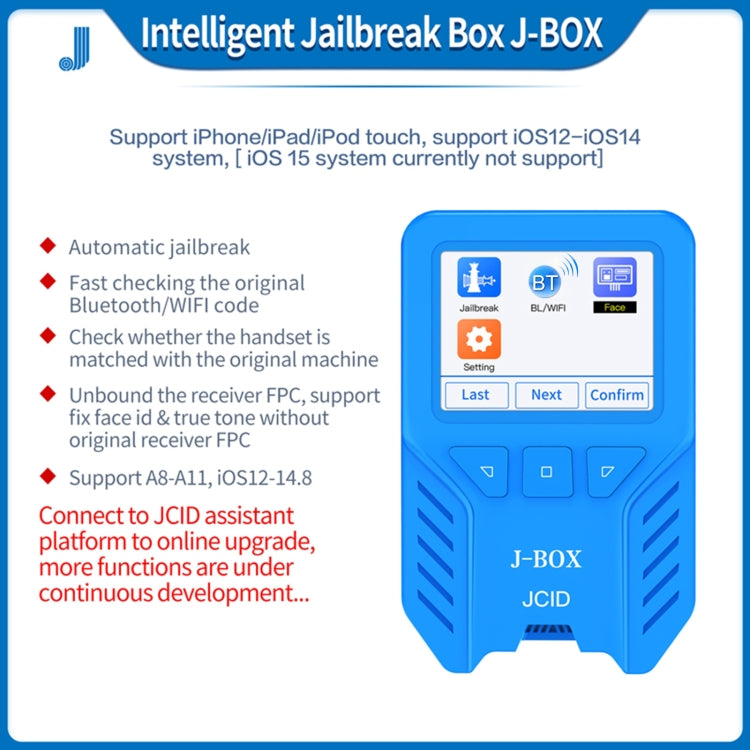 JC J-BOX Intelligent Jailbreak Box - Repair Platform by JC | Online Shopping UK | buy2fix