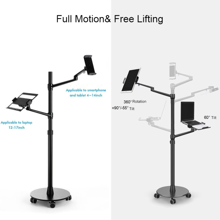 UP-9L Multifunction Laptop Floor Stand - Computer & Networking by buy2fix | Online Shopping UK | buy2fix