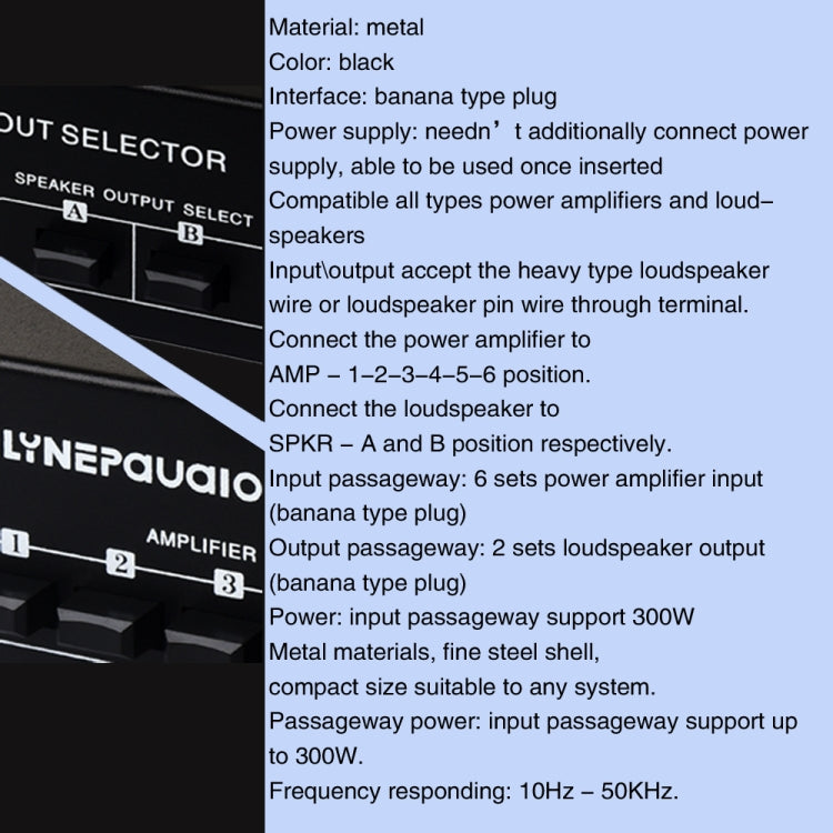 6 In 2 Out 300W Power Amplifier Switcher Loudspeaker Switch Distribute Device - Consumer Electronics by buy2fix | Online Shopping UK | buy2fix