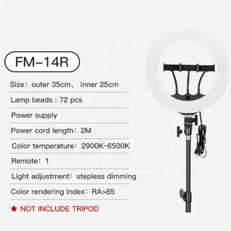 JMARY FM-14R Photography Light 14-inch Live Streaming Ring Light Photography LED Fill Light(US Plug) -  by Jmary | Online Shopping UK | buy2fix