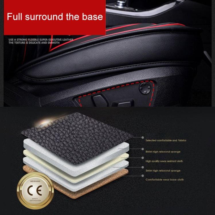 Universal PU Leather Car Seat Cover Beige - Seat Accessories by buy2fix | Online Shopping UK | buy2fix