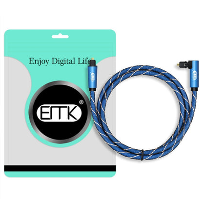 EMK 90 Degree Swivel Adjustable Right Angled 360 Degrees Rotatable Plug Nylon Woven Mesh Optical Audio Cable, Cable Length:25m(Blue) - Audio Optical Cables by EMK | Online Shopping UK | buy2fix