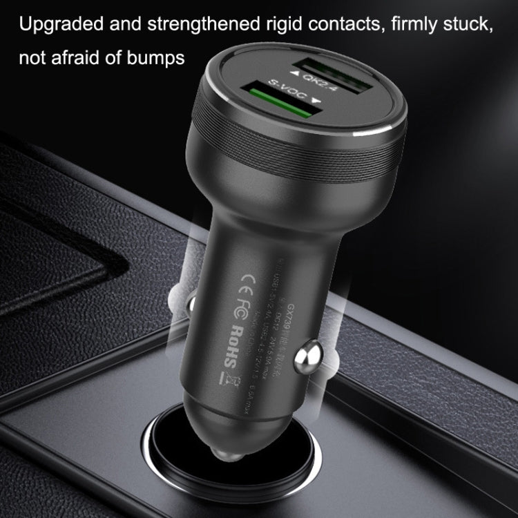 QIAKEY GX789 Dual USB Fast Charge Car Charger(Black) - Car Charger by QIAKEY | Online Shopping UK | buy2fix