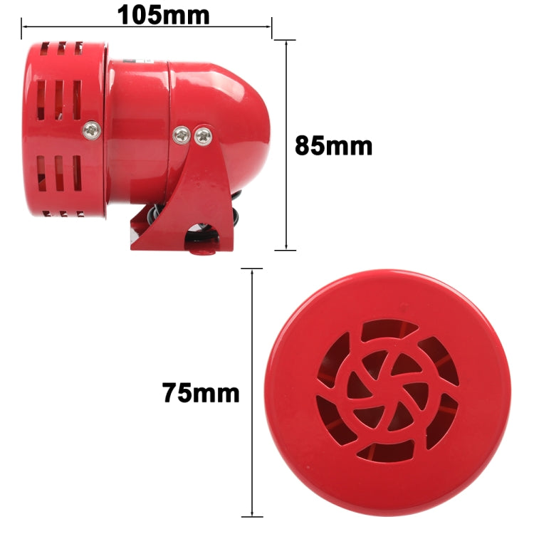 MS-190 Mini Motor Alarm Wind Screw Buzzer - Security by buy2fix | Online Shopping UK | buy2fix