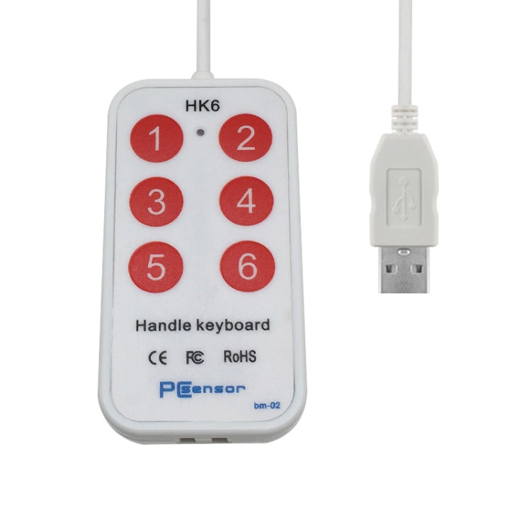 HK-6 6 Keys Custom PS Shortcut Keys Medical Ultrasound Acquisition USB Keypad, Cable Length: 2m - Wired Keyboard by buy2fix | Online Shopping UK | buy2fix