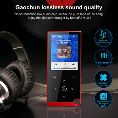 E05 2.4 inch Touch-Button MP4 / MP3 Lossless Music Player, Support E-Book / Alarm Clock / Timer Shutdown, Memory Capacity: 8GB without Bluetooth(Red) - Consumer Electronics by buy2fix | Online Shopping UK | buy2fix