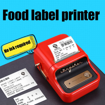 NIIMBOT B21 Small Production Date Marking Machine Baking Cake Bakery Price Labeling Machine, Specification: Standard + 20 Rolls Labels - Printer by NIIMBOT | Online Shopping UK | buy2fix