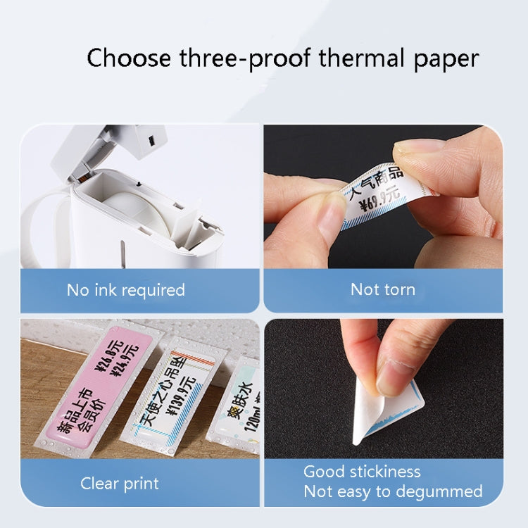 Thermal Label Paper Commodity Price Label Household Label Sticker for NIIMBOT D11(Underwater World) - Consumer Electronics by buy2fix | Online Shopping UK | buy2fix