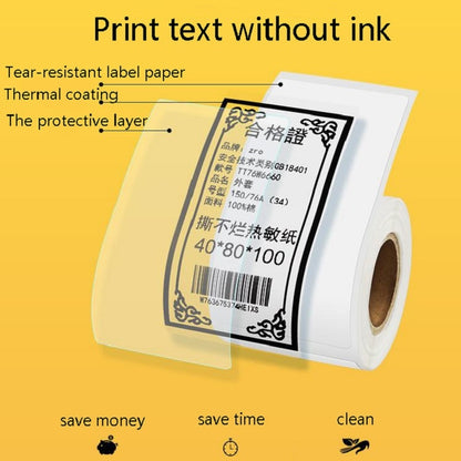 Thermal Label Paper Self-Adhesive Paper Fixed Asset Food Clothing Tag Price Tag for NIIMBOT B11 / B3S, Size: 70x80mm 95 Sheets - Consumer Electronics by buy2fix | Online Shopping UK | buy2fix