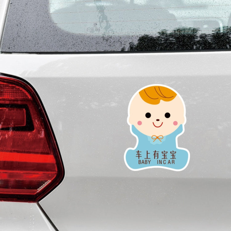 10 PCS There Is A Baby In The Car Stickers Warning Stickers Style: CT203 Baby K Boy Magnetic Stickers - Warning Sticker by buy2fix | Online Shopping UK | buy2fix