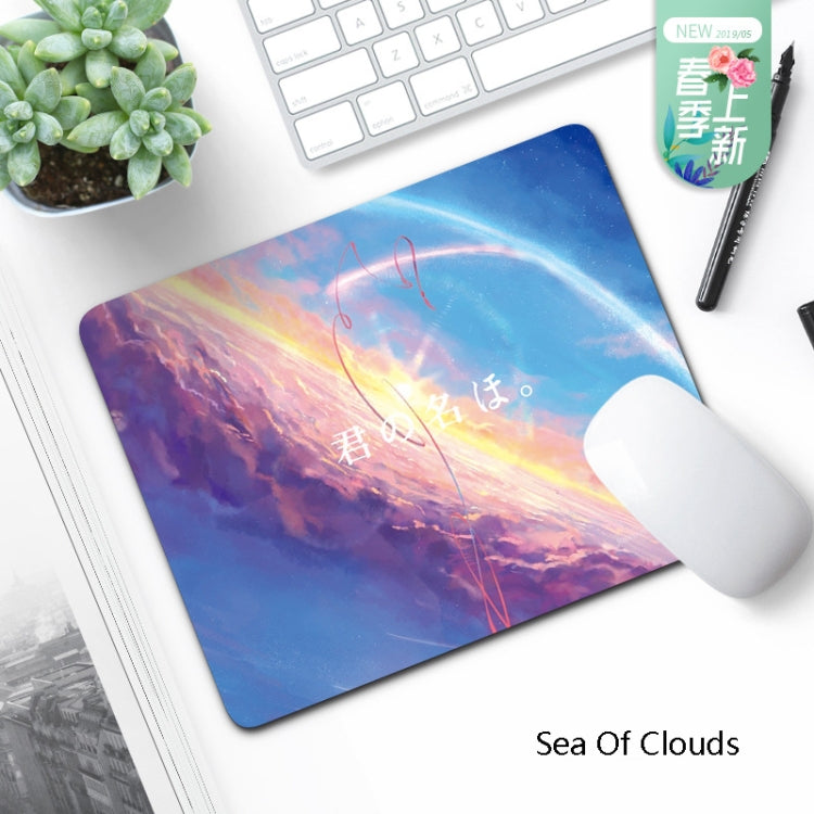 6 PCS Non-Slip Mouse Pad Thick Rubber Mouse Pad, Size: 21 X 26cm(Sea Of ??Clouds) - Mouse Pads by buy2fix | Online Shopping UK | buy2fix