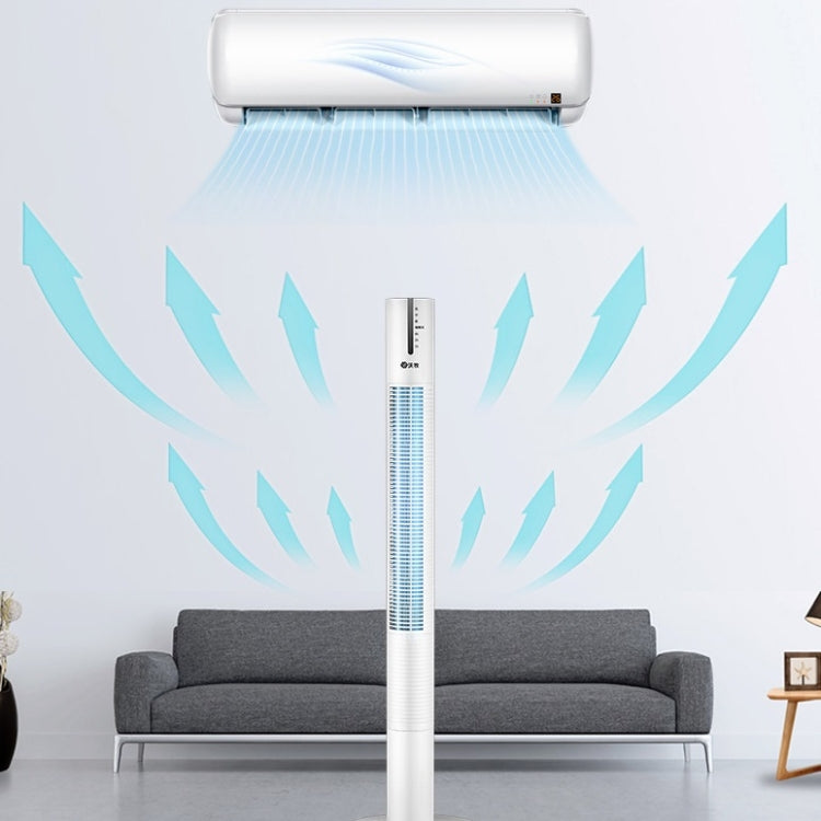 WoMu Household Leafless Fan Tower Floor Fan CN Plug, Size:90cm, Style:Remote Control - Consumer Electronics by WoMu | Online Shopping UK | buy2fix