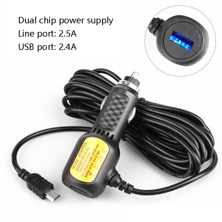 2 PCS H515 Car Charger Driving Recorder Power Cord Navigation With USB Port Cigarette Lighter Vehicle Charging Wire, Specification: Line 2.5A+USB 2.4A(Mini Right Elbow) - In Car by buy2fix | Online Shopping UK | buy2fix