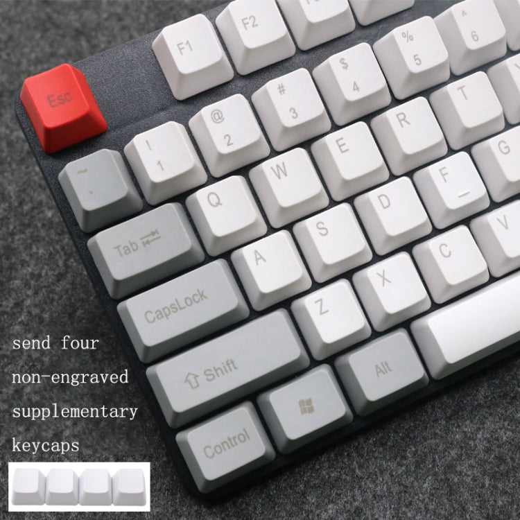 Mechanical Keyboard Laser PBT Keycap White Front Words - Other by buy2fix | Online Shopping UK | buy2fix