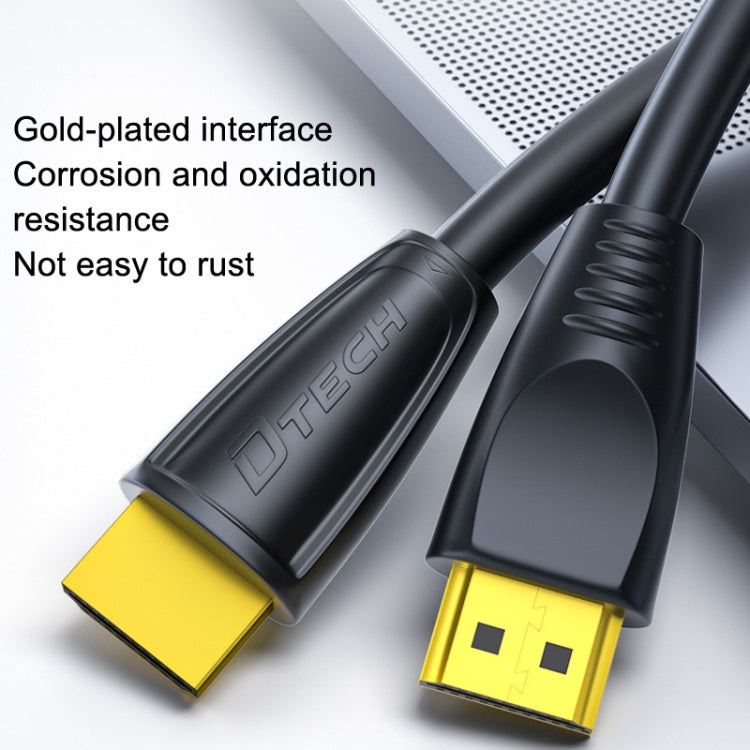 DTECH HDMI 2.0 HD Connection Cable 4K 60Hz Computer TV Connection Cable, Length: 15m - Cable by DTECH | Online Shopping UK | buy2fix