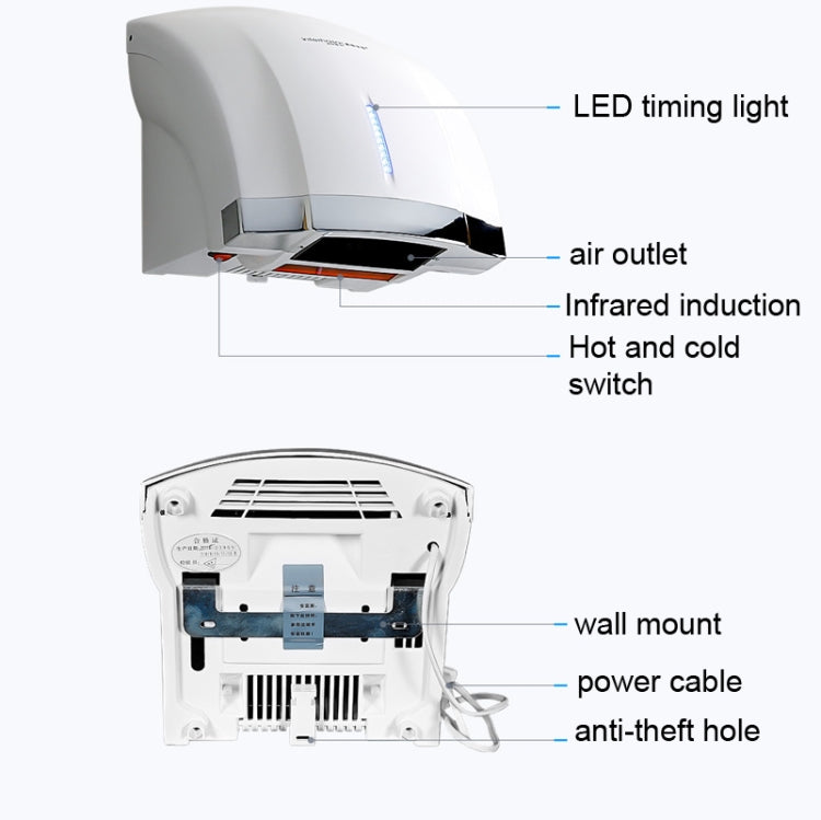 Interhasa  220V 1800W Hot and Cold Switching Electric Hand Dryer,Model: A1002 White,CN Plug - Home & Garden by buy2fix | Online Shopping UK | buy2fix