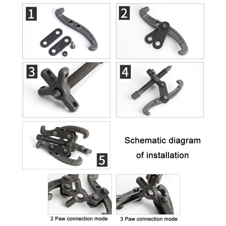 Bearing Removal Service Tool Multifunction Paddle Wheel, Size: 16 inch 400mm - In Car by buy2fix | Online Shopping UK | buy2fix