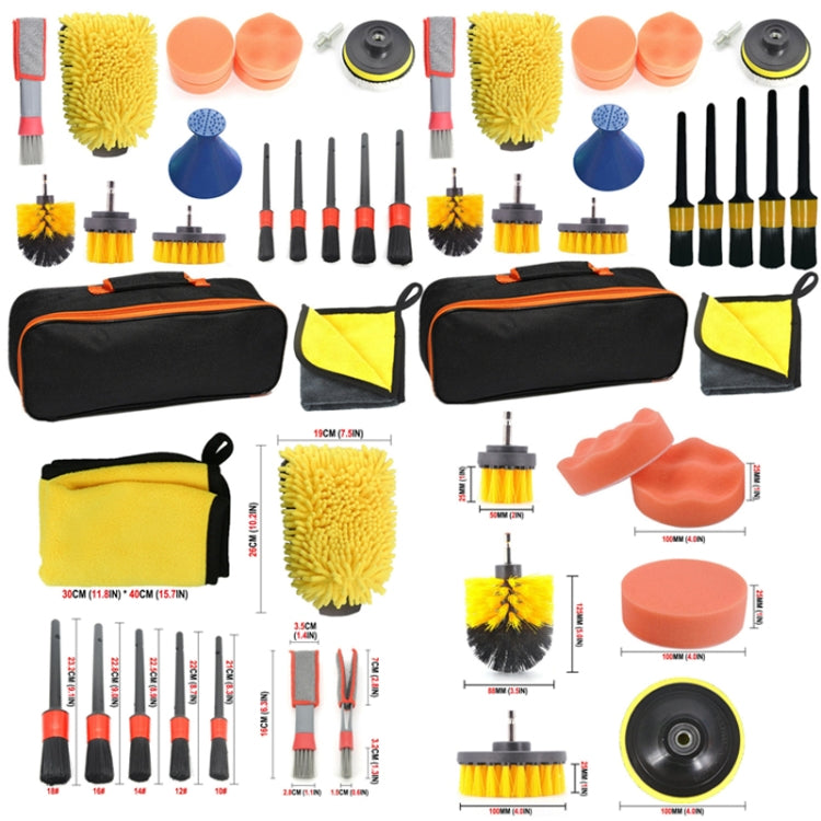 19 PCS / Set Car Beauty Cleaning Brush Details Brush Washing Glove Tool Set(Yellow Ring) - In Car by buy2fix | Online Shopping UK | buy2fix