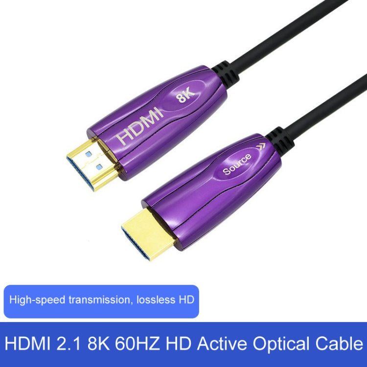 HDMI 2.1 8K 60HZ HD Active Optical Cable Computer Screen Conversion Line, Cable Length: 1.8m - Cable by buy2fix | Online Shopping UK | buy2fix