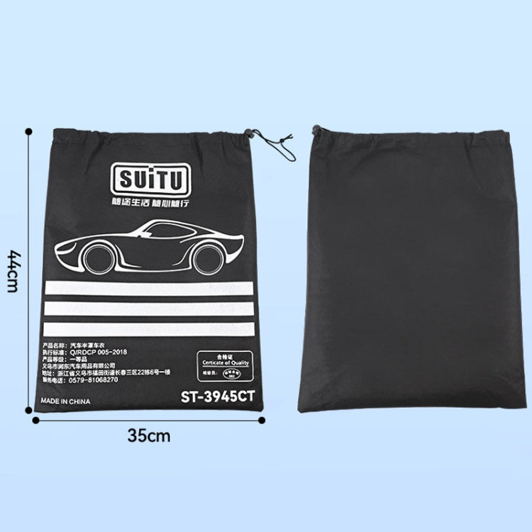 SUITU R-3945 Car Winter Front Glass Snow Shield Defrost Sunshade Thickened Car Clothing, Style: Non-magnet Quilt - In Car by SUITU | Online Shopping UK | buy2fix