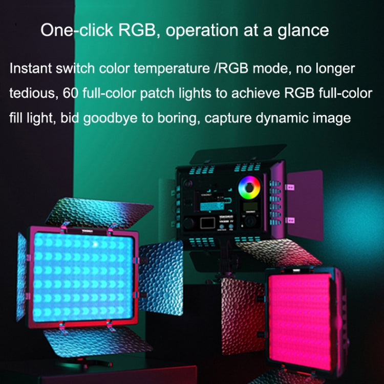 YONGNUO YN300IV Four Generations RGB Full Color Photography Lamp Double Color LED Fill Light, Style: Standard -  by YONGNUO | Online Shopping UK | buy2fix