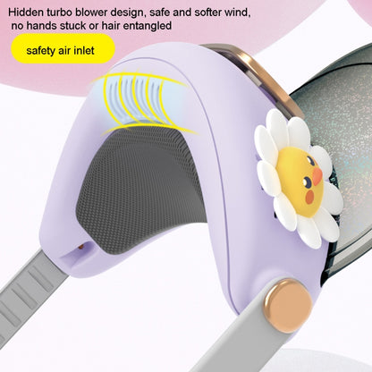 Cute Pet Bladeless Fan Hat USB Rechargeable Adjustable Speed Summer Sun Protection Sunshade Fan(Flower Duck) - Consumer Electronics by buy2fix | Online Shopping UK | buy2fix