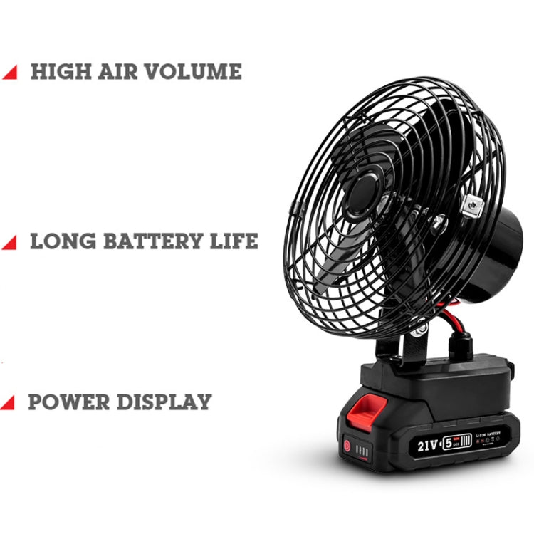 HILDA Portable Powerful Fan Outdoor Hair Dryer, With US Plug Adaptor, Style: 8 inch With 1 Battery(3000mAh) - Electric Fans by HILDA | Online Shopping UK | buy2fix