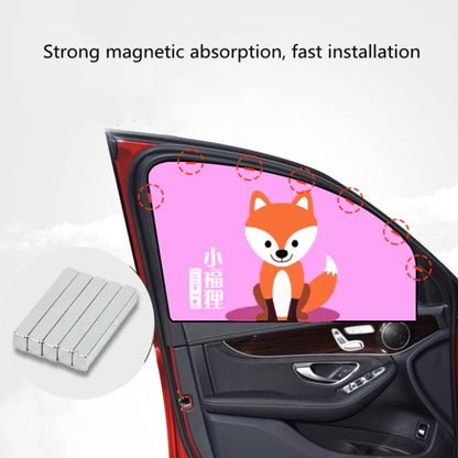 Car Cartoon Magnetic Sunshade Sunscreen Telescopic Collapsible Sunshield, Size:Co-pilot(Fox) - Window Foils & Solar Protection by buy2fix | Online Shopping UK | buy2fix