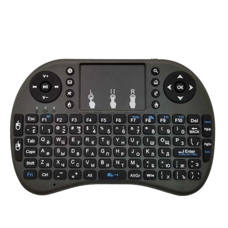 Support Language: Russian i8 Air Mouse Wireless Keyboard with Touchpad for Android TV Box & Smart TV & PC Tablet & Xbox360 & PS3 & HTPC/IPTV - MINI PC Accessories & Gadgets by buy2fix | Online Shopping UK | buy2fix