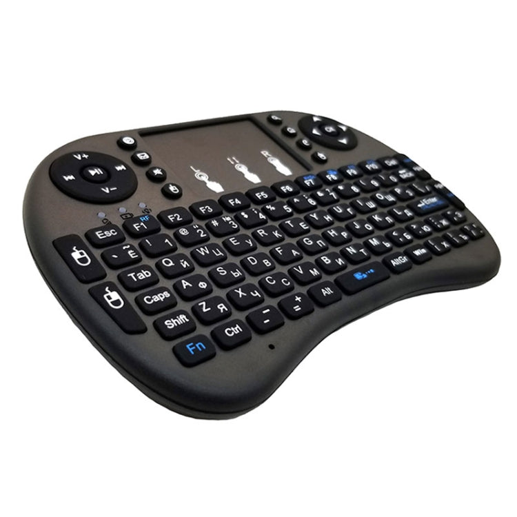 Support Language: Russian i8 Air Mouse Wireless Keyboard with Touchpad for Android TV Box & Smart TV & PC Tablet & Xbox360 & PS3 & HTPC/IPTV - MINI PC Accessories & Gadgets by buy2fix | Online Shopping UK | buy2fix