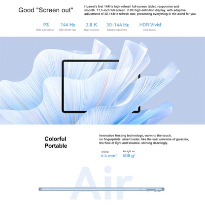 HUAWEI MatePad Air 11.5 inch WIFI DBY2-W00 8GB+256GB, HarmonyOS 3.1 Qualcomm Snapdragon 888 Octa Core, Support Dual WiFi / BT / GPS, Not Support Google Play(Blue) - Huawei by Huawei | Online Shopping UK | buy2fix
